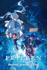 Frieren: Beyond Journey’s End