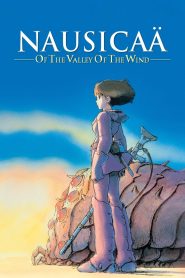 Warriors of the Wind